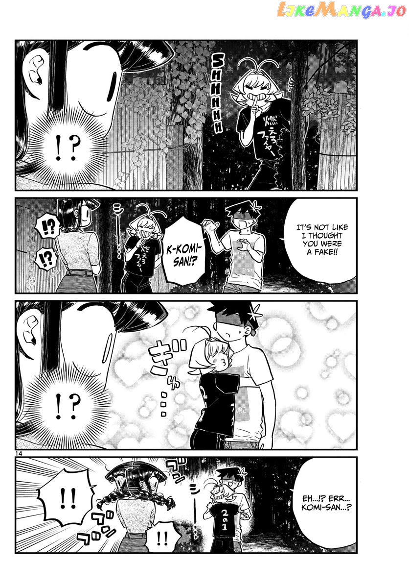 Komi Can